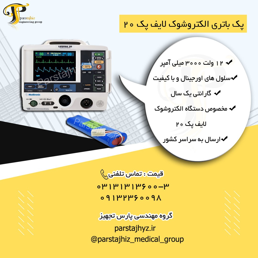 637c584162a45-WhatsApp Image 2022-11-22 at 08.33.10.jpeg